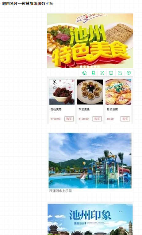 QQ图片20220428101822.png QQ图片20220428101822.png