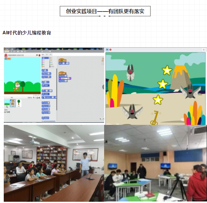 QQ图片20220428101706.png QQ图片20220428101706.png