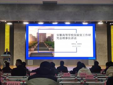 7b9743b2e3fed399df69a3cb06e9062