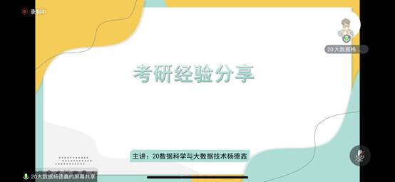 07e32e576d72efe96b07c434c3deb4c