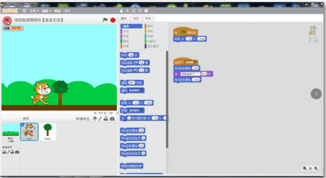 QQ图片20220428103321.png QQ图片20220428103321.png